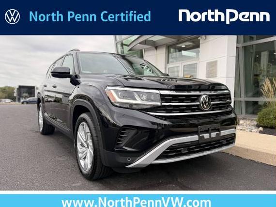 VOLKSWAGEN ATLAS 4MOTION 2022 1V2KR2CA6NC541153 image VOLKSWAGEN ATLAS 4MOTION 2022 1V2KR2CA6NC541153 image